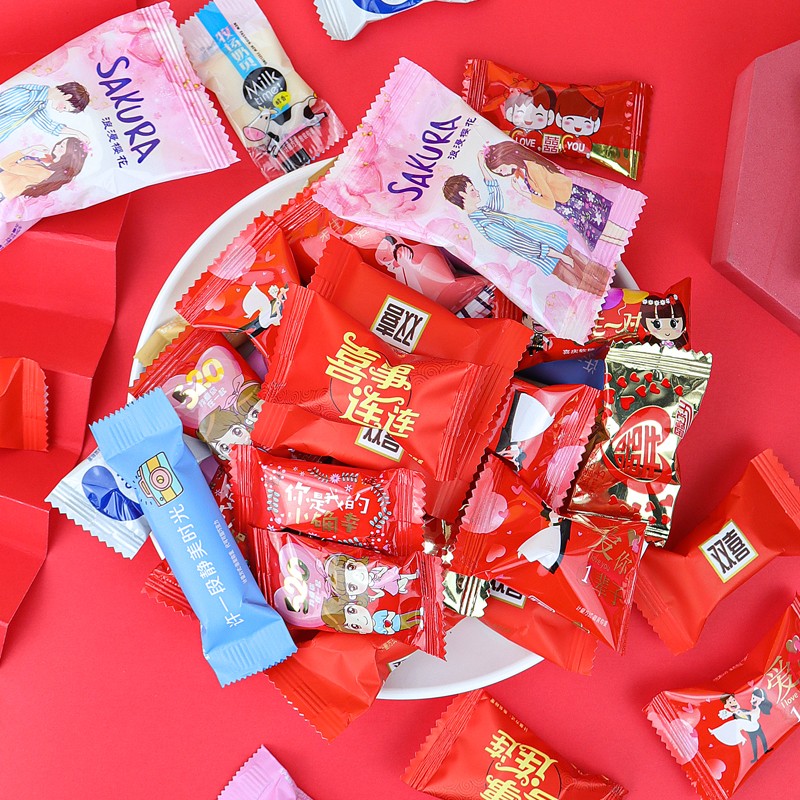 汇福园 婚庆喜糖 2500g 散装5斤 结婚订婚 满月糖果 年货混合酥糖枣子