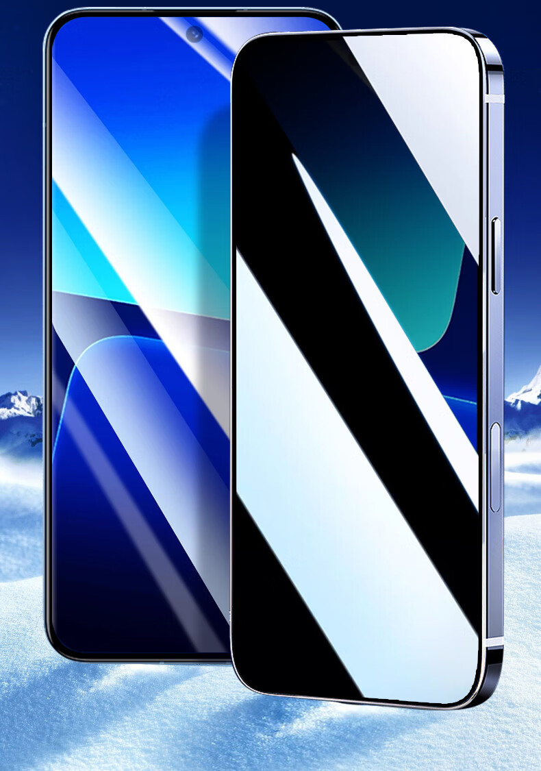 KOOLIFE Privacy Tempered Glass Screen Protector for Xiaomi 13 and Xiaomi 14, Full Glass Coverage, Ultra-Thin, Anti-Shatter, Scratch-Resistant, Anti-Fingerprint Privacy Protection Film 6