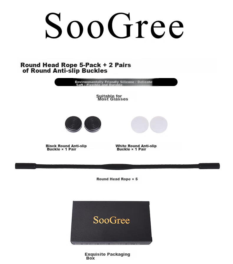 SooGree Glasses Anti-Slip Cord Set, Eyeglass Chain, Silicone Glasses Accessories, Head Strap, Hanging Rope, Anti-Drop Device, Glasses Leg Anti-Fall 4