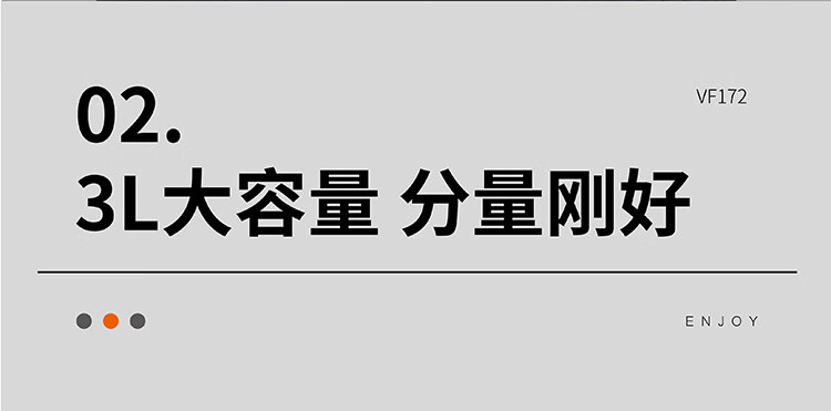 九阳 空气炸锅 3L容量 可无油炸薯条 图5