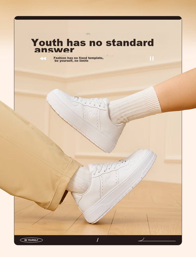 QIAODAN Five-Centimeter Men's Sneakers, Low-Top White Shoes, Trendy Versatile Thick-Soled Height-Increasing Casual Sports Shoes 2