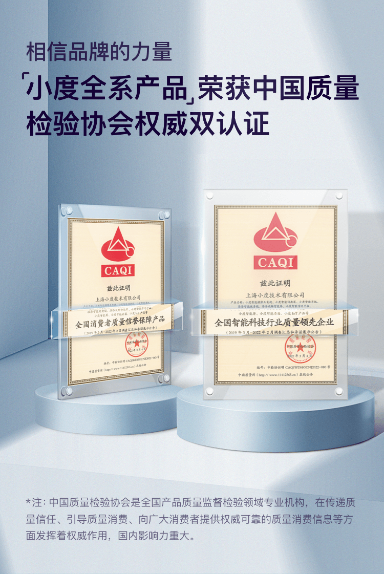 小度添添智能健身镜 M30 健身畅享版 家庭健身镜私教 运动镜 魔镜 沉浸式居家健身镜 含终身会员