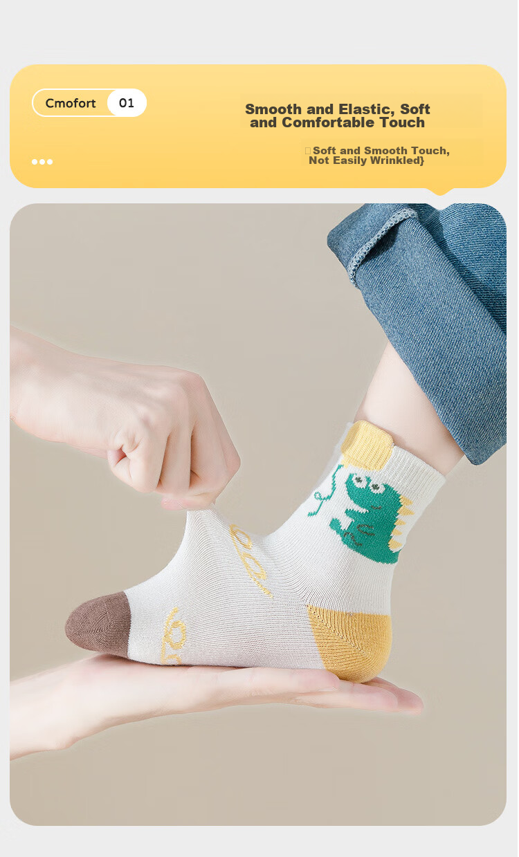 MiiOW Children's Socks for Boys, [Odor-Resistant Breathable + Fun Cartoon], Mid-Calf Cotton Socks, Baby Boys All-Season Casual Socks 12