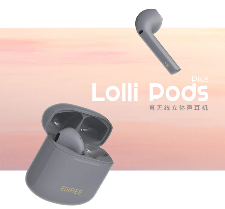 Edifier EDIFIER LolliPods Plus true wireless bluetooth headset semi-in-phone universal Apple Android mobile phone loli pods Valentine's Day gift cloud white Edifier EDIFIER LolliPods Plus true wireless bluetooth headset semi-in-phone universal Apple Android mobile phone loli pods Valentine's Day gift cloud white