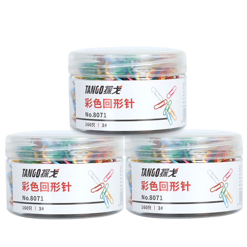 TANGO TANGO (TANGO) Colored Paper Clips, 29mm Nickel-Plated Rust-Resistant Retractable Clips, 160 Pieces Per Tube * 3 Tubes, Office Bulk Pack, Multiple Colors Available, 3# Strong Elasticity