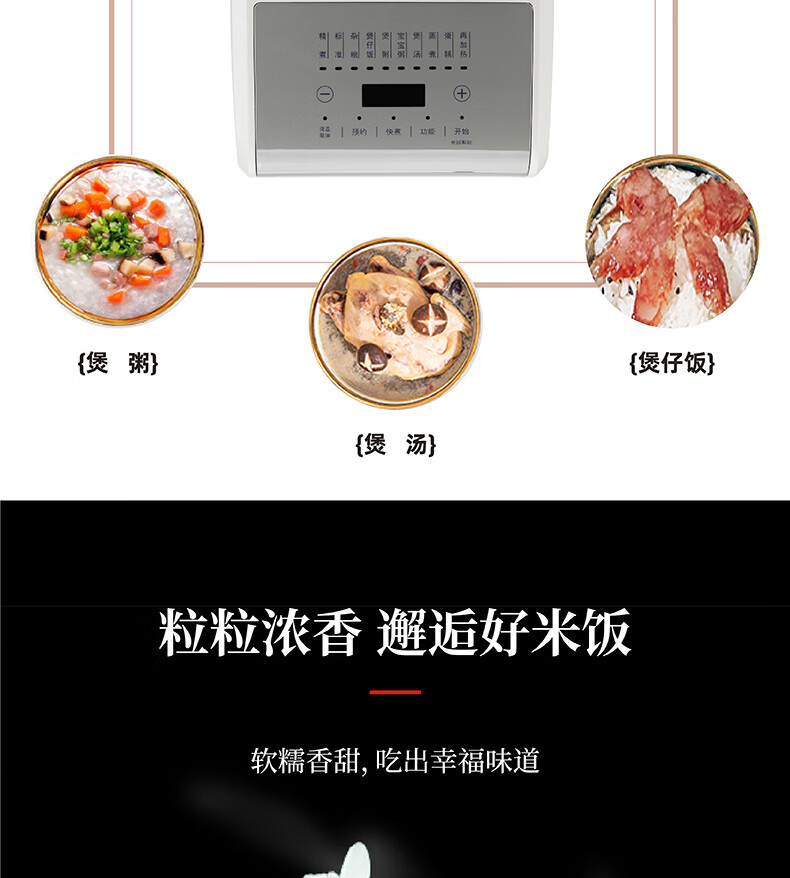 详情图.png