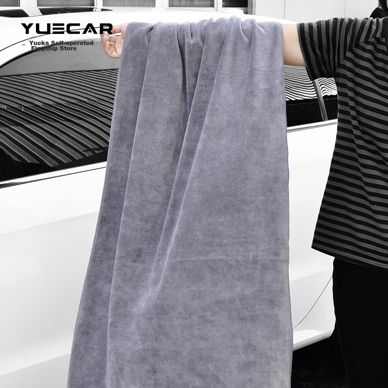 Автомобильное полотенце YUECAR, чистящая салфетка, утолщенное впитывающее полотенце из микрофибры, большой размер 160*60 см, серое