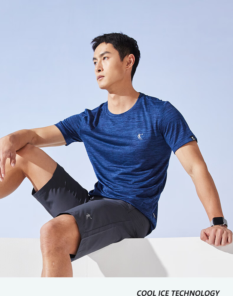 QIAODAN Men's Short-Sleeve T-Shirt, Lightweight Sports Quick-Dry Top, Round Neck Ice Silk Casual Running Shirt, Fitness Wear 14