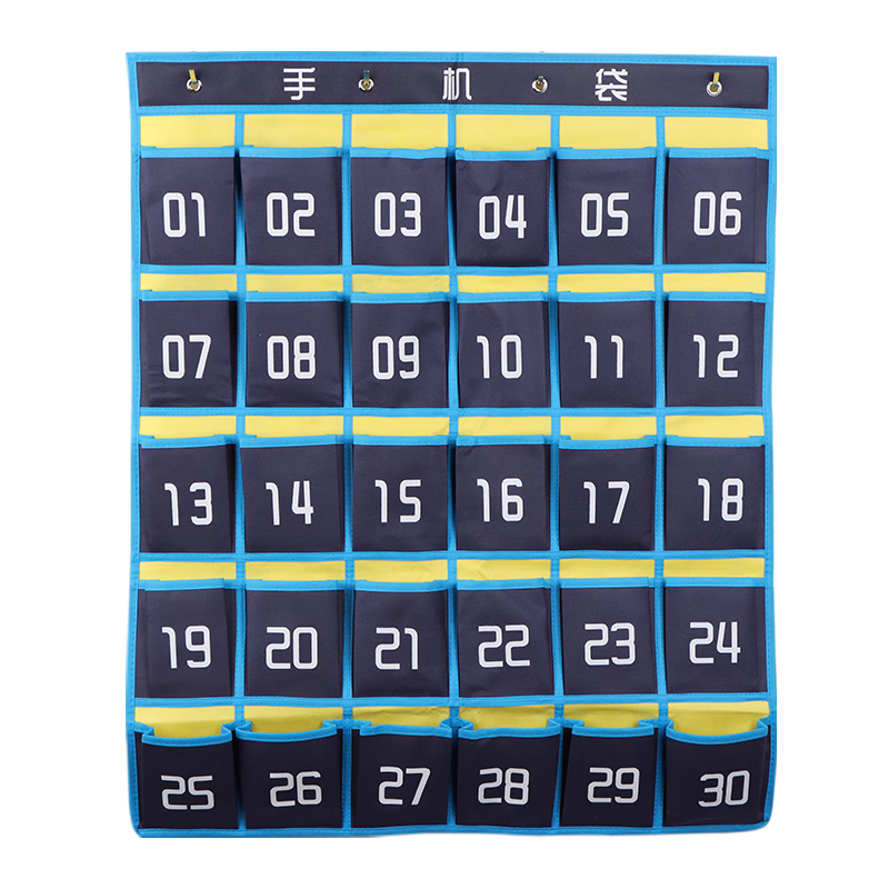 TaTanice Phone Storage Hanging Organizer, Classroom And Office Use, Large Capacity Non-Woven Fabric, 30 Pockets, Wall-Mounted Storage Bag