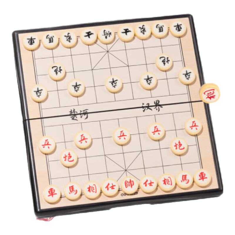 Deli Magnetic Chinese Chess Set with Folding Board, Educational Board Game for Children, Back-To Gift, Camping Activity