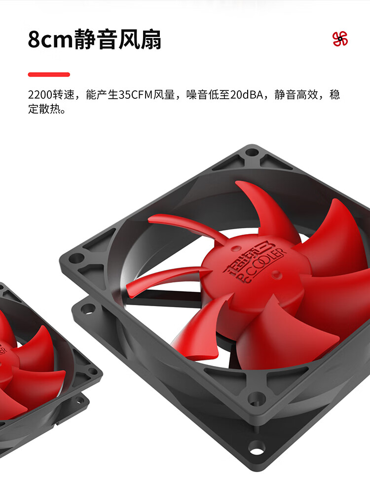 红海MINI_07.jpg