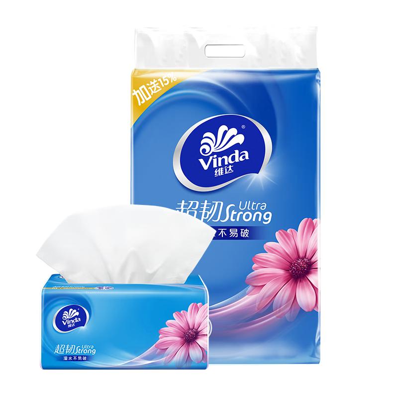 Vinda V2182 Ultra Soft 3-Ply Facial Tissue 150 Sheets x 3 Packs (M Size)