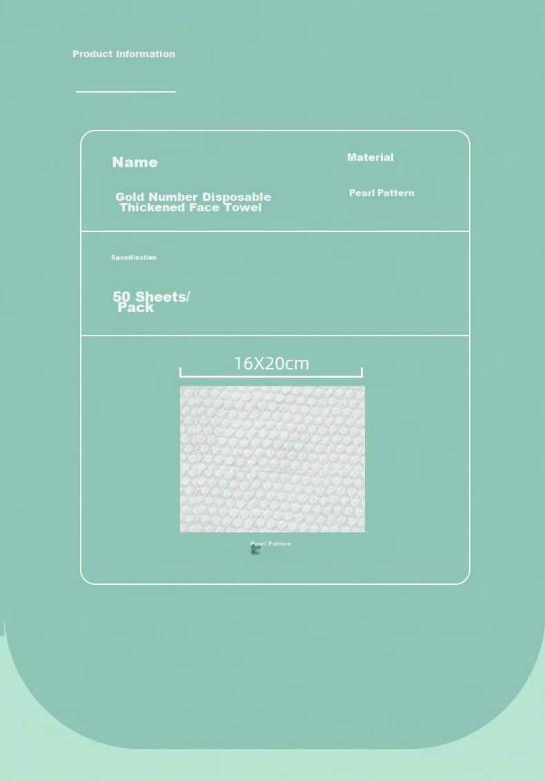 KING SHORE Disposable Face Towels, Thickened Wet And Dry Dual-Use Cleansing Wipes, Portable Pearl Texture, 20*20cm, 3 Packs 8