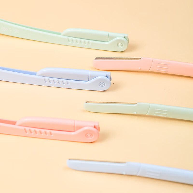 Zhangxiaoquan Home-Use Yicai Folding Eyebrow Razor, Eyebrow Shaver for Women Beginners, Eyebrow Trimming Tool H41560200