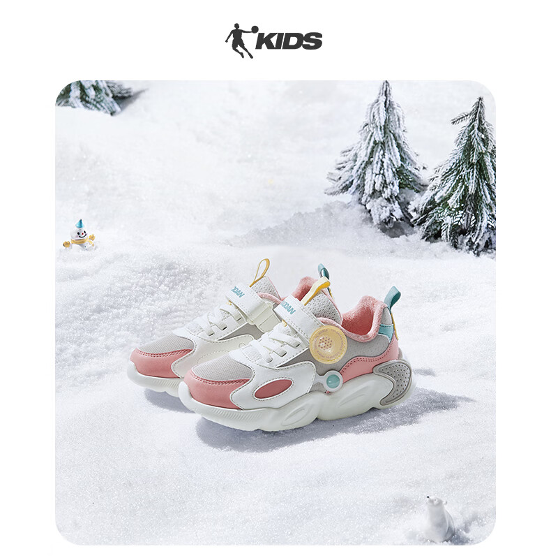 QIAODAN Girls' Fleece-Lined Casual Sneakers Toddler Autumn Winter Warm Cotton Shoes Kids' Shoes - Size 33 12