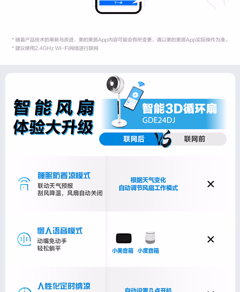 详情图.png