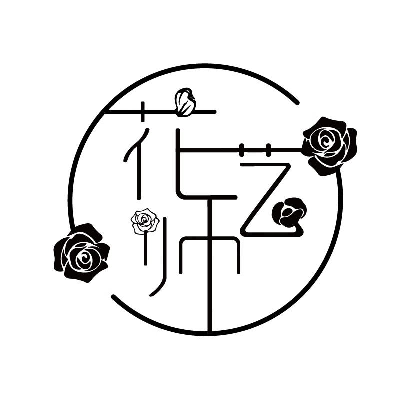 花艺师果树环剥刀 园艺环割刀环剥环割器蜜柚葡萄荔枝枣树桃树环枝剪