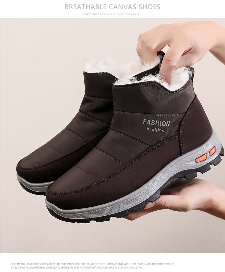 Ankang Winter Pure Wool Warm Men's Old Beijing Cloth Shoes, Thickened Waterproof Dad High-Top Cotton Boots 23503, Coffee Color, Size 38 7