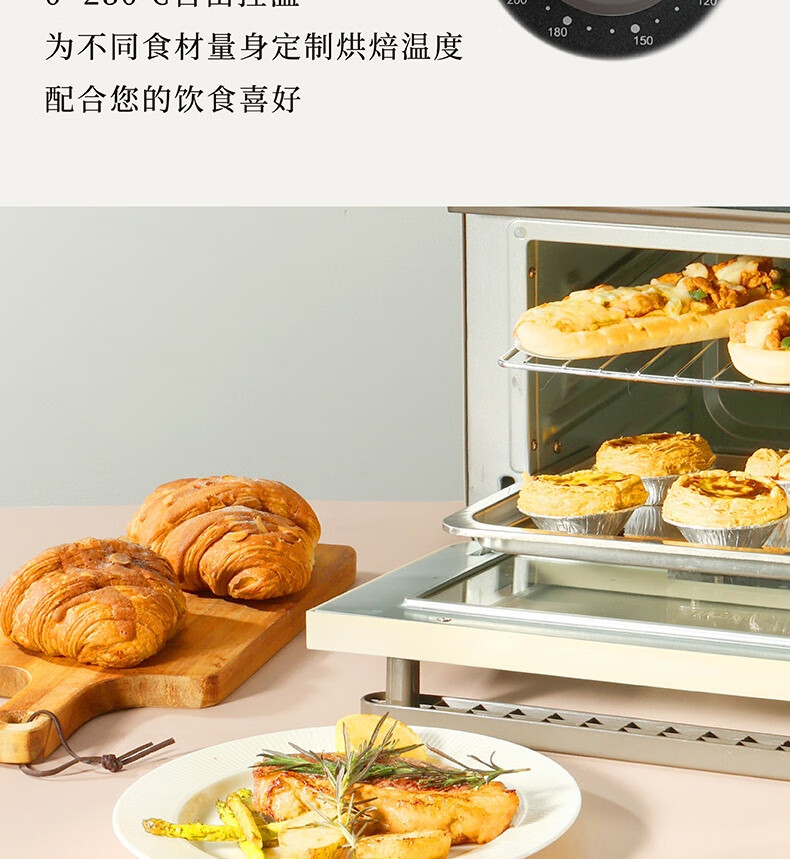 详情图.png