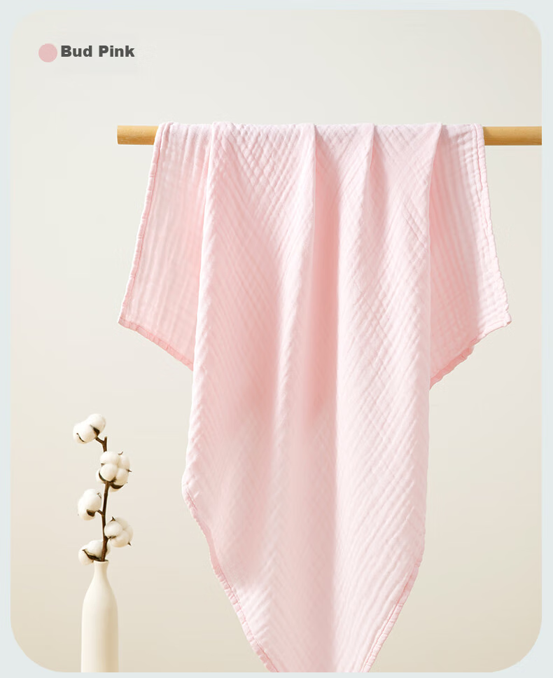 PurCotton Gauze Bath Towel, Household Absorbent Quick-Drying Bath Towel, Skin-Friendly Soft Towel, 90*160cm [No Additives], Bud Pink 15
