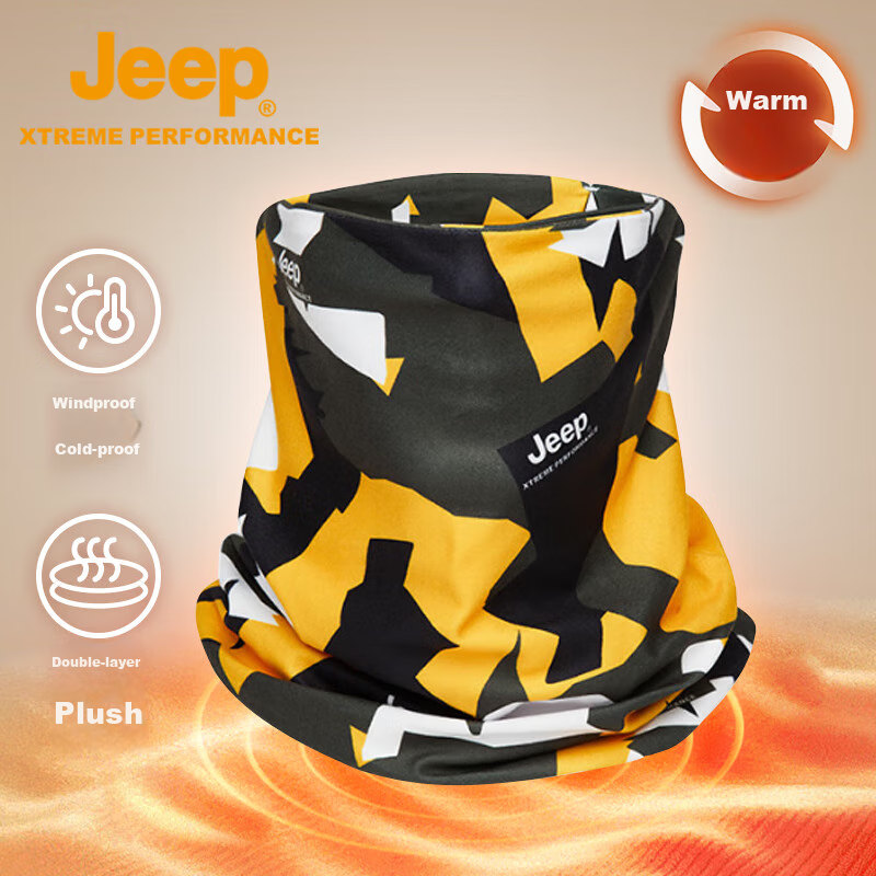 Jeep Windproof Neck Gaiter for Men And Women, Outdoor Sports Neck Warmer, Multifunctional Cycling Magic Headband