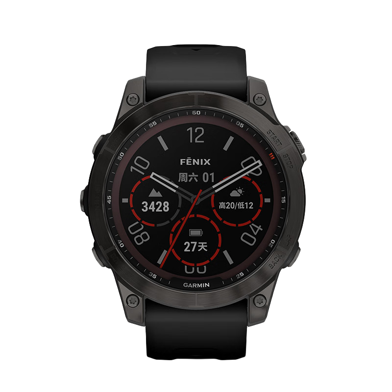 GARMIN Fenix 7 Solar Carbon Black Flagship Edition, Blood Oxygen Running Outdoor Sports Smartwatch, Birthday Gift