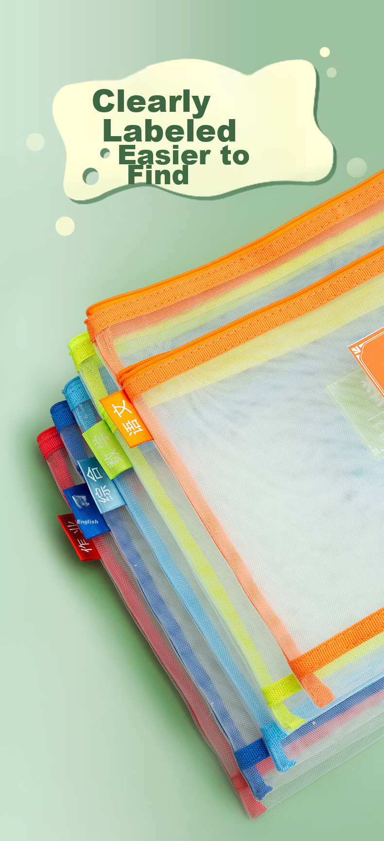 M&G Stationery, Double-Layer A4 File Folder, Transparent Grid Subject Classification Bag for Elementary Students, Exam Paper Subject Classification Zipper Bag, Book Homework Bag, Pack of 4 ADM929WC 10