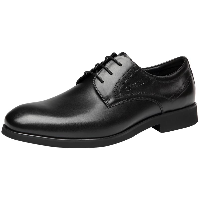 SATCHI Men's Shoes, Simple Business Leather Shoes, Formal Dress Shoes for Men, Wedding Shoes, 402082057Z, Black, Size 41
