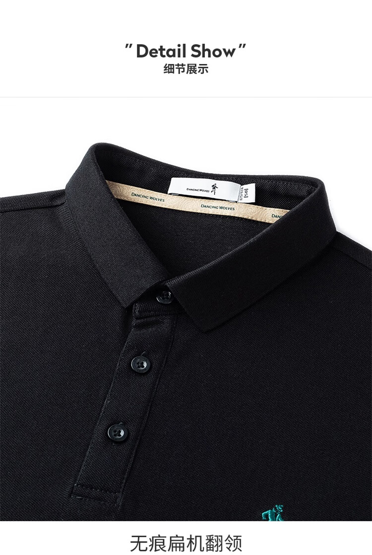 DANCING WOLVES [100% Pure Cotton] Summer Business Casual Commute Men's Short-Sleeve Polo Shirt, 004 Floral Gray, Size 175 9