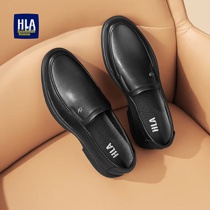 HLA Men's Leather Shoes, Business Casual Slip-On Shoes HAAPXM2FAL214, Black, Size 44