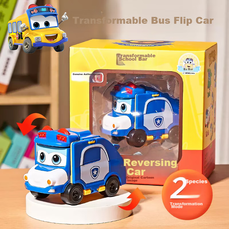 BIG TAYLOR Transformable School Bus Police Car Toy for Children's Early Education, Boys And Girls 1-3 Years Old Birthday Gift