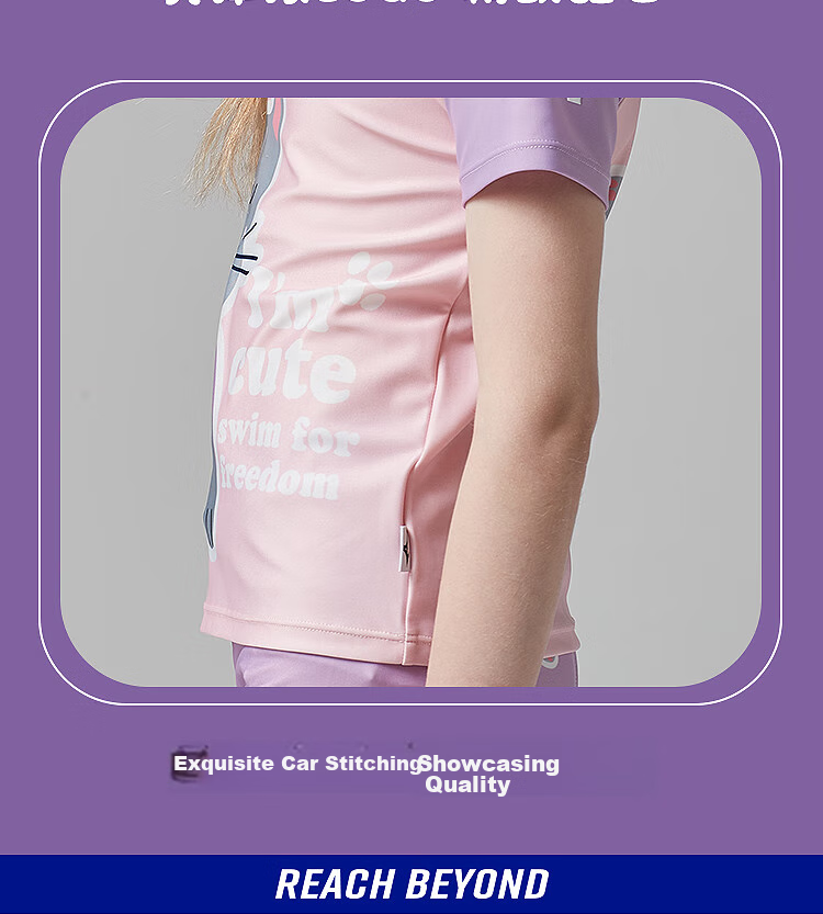 MIZUNO Children's Swimwear, Girls' Beginner Two-Piece Set, Quick-Dry Short Sleeves And Boxer Shorts, Hot Spring Swimming Suit, G1404 Purple, Size 130 8