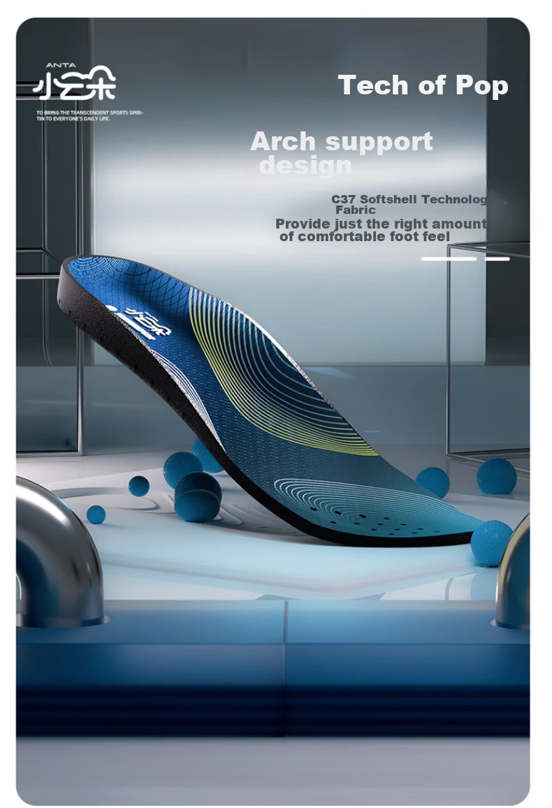 ANTA Men's Sports Nitrogen Technology Air Cushion Insoles for Actual Combat Sports, Shock-Absorbing, Foot-Protecting, Non-Slip, Wear-Resistant Shoe Insoles 7