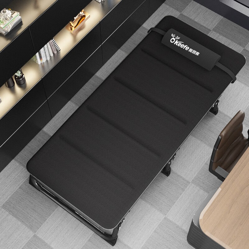 OKeefe Folding Bed, Lounge Chair, Single Bed, Office Nap Bed, Accompanying Care Bed, Camp Bed, Simple Bed with Cotton Pad