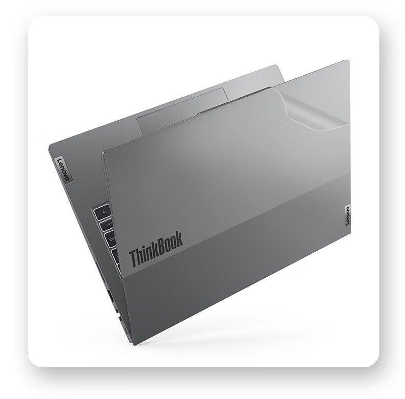 Jiasu Compatible with Lenovo ThinkBook 16 2025/24/23 Models, G7AHP/G6IRL Shell Film, 16-Inch Frosted Case Protective Sticker, Full Set of Body Film 2