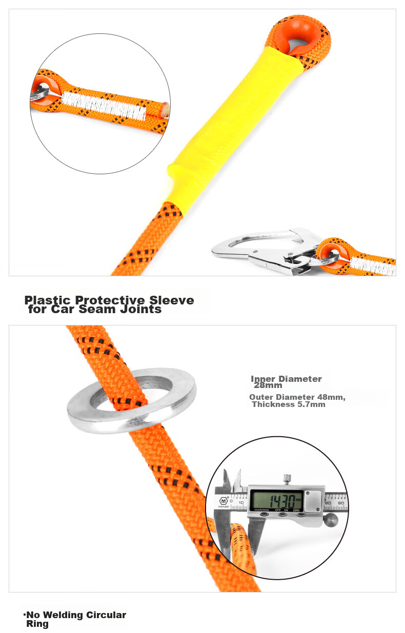 Hongshenghuashun Safety Belt, Safety Rope, High-Altitude Work Escape Lanyard, National Standard Construction Site, 3-Meter Large Hook 10