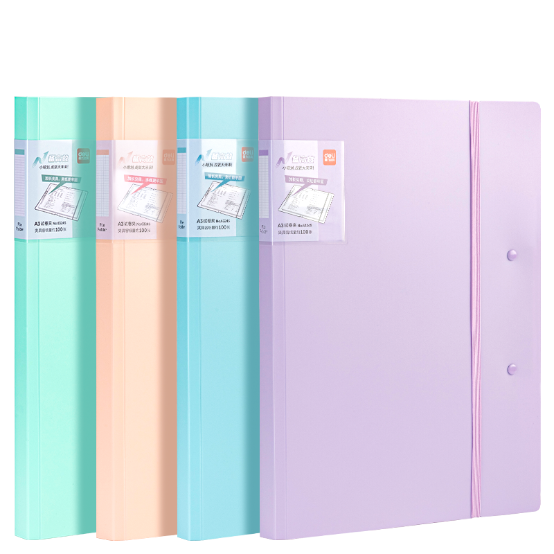 Deli A3 Exam Paper Folder File Holder with Long Strap Design for Student Test Papers, Homework, Resumes, Documents And Receipts Storage Office File Protection 63245 Mixed Colors