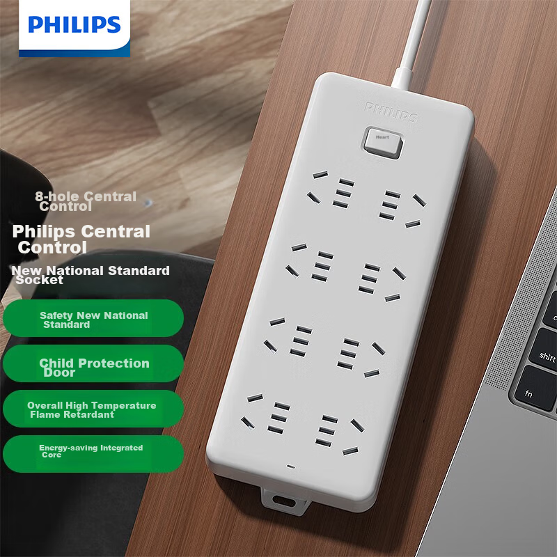 PHILIPS (P-0135346
