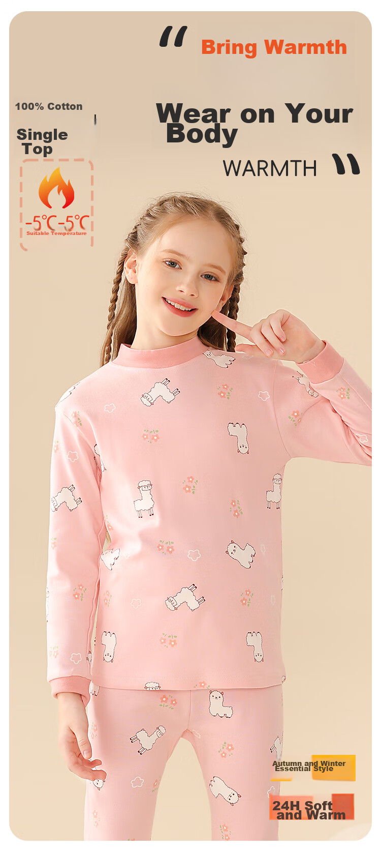 LangSha Children's Thermal Underwear, Girls' Autumn Undershirt, Pure Cotton, for Older Children And Toddlers, Baby Autumn And Winter Pajamas, Single Top, Size 140 1