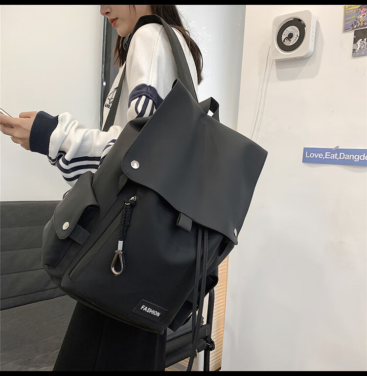 Viney Backpack for Men And Women, Japanese-Style Trendy Brand Large Capacity Casual Travel Bag Cool Schoolbag for Middle School And College Students 12