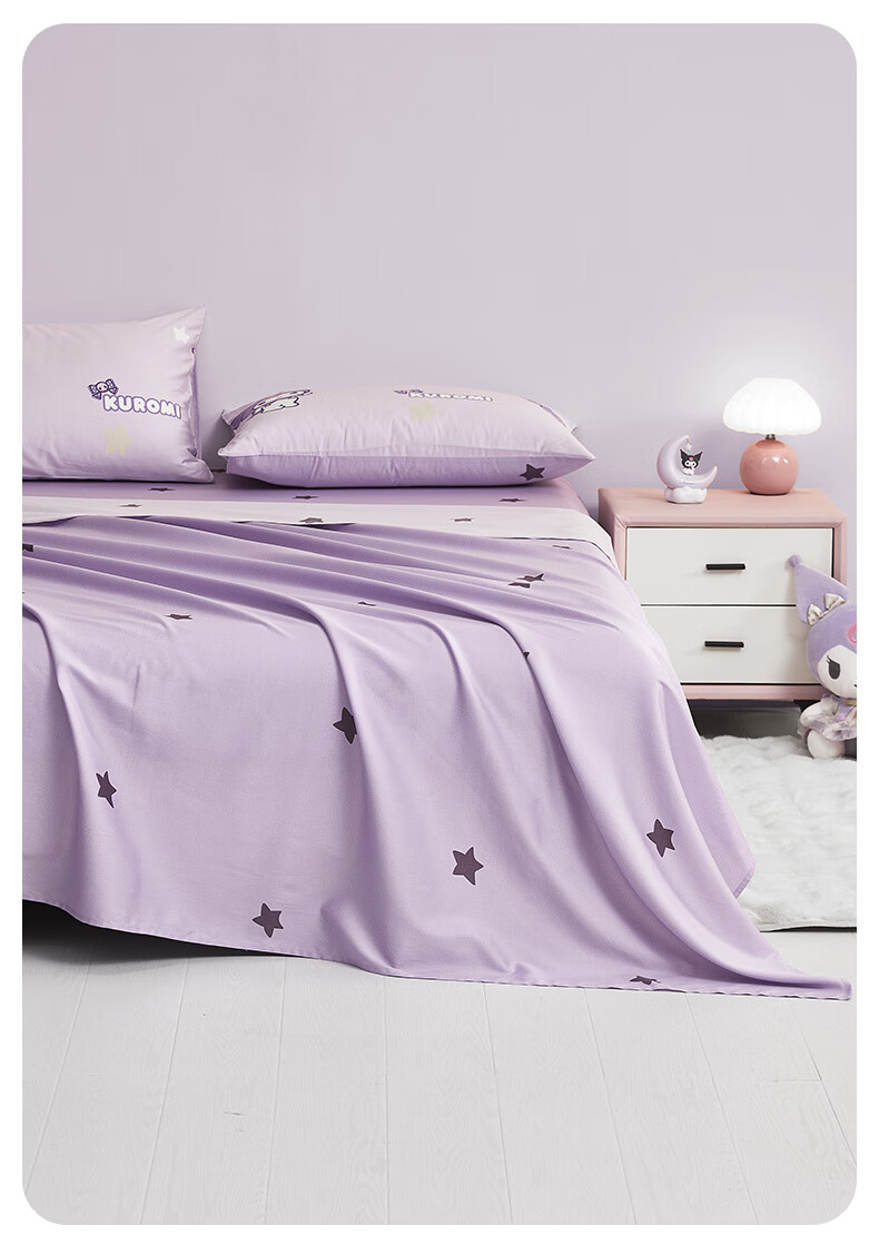 MERCURY Kids Bed Sheet, Long-Staple Cotton Single Piece, Class A Antibacterial, Simple Design, Dirt-Resistant, for Single Student Dormitory, Children's Bed, 160×230cm 8