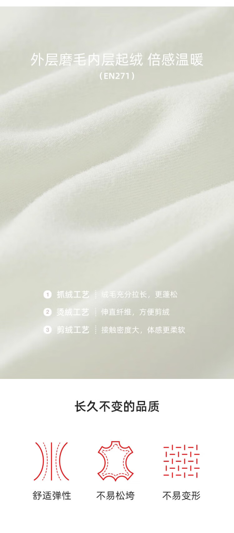 LangSha Men's Basic Undershirt, Spring And Autumn High Collar Solid Color Long Sleeve Undershirt, Slim Fit Inner Layer for Me 8