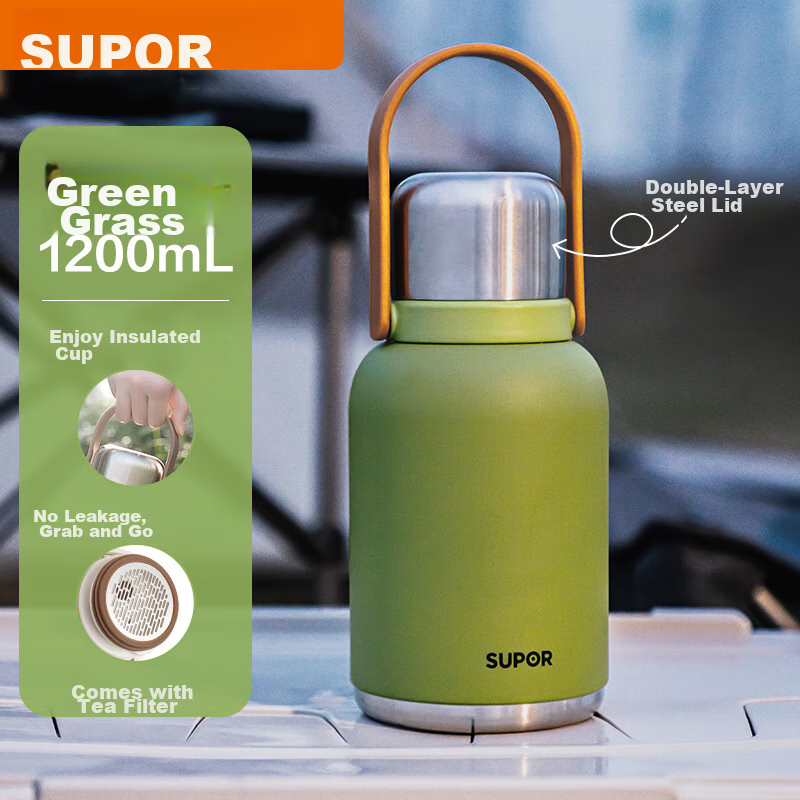 SUPOR Insulated Mug, Large Capacity, Portable Outdoor, Dual-Use for Children, Large Belly Cup for Men And Women, Tea Infuser, 1.2L, Grass Green