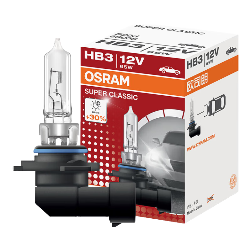 OSRAM Long-Lasting Halogen Lamp SUP Upgraded Version Car Headlight High Beam Low Beam HB3/9005 12V Single Piece