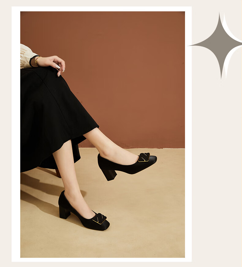DAPHNE Square Toe Chunky High Heels for Women, Comfortable Shallow Mouth Elegant Fashion Shoes, Height-Increasing Commuter Women's Pumps, Beige, Size 36 4