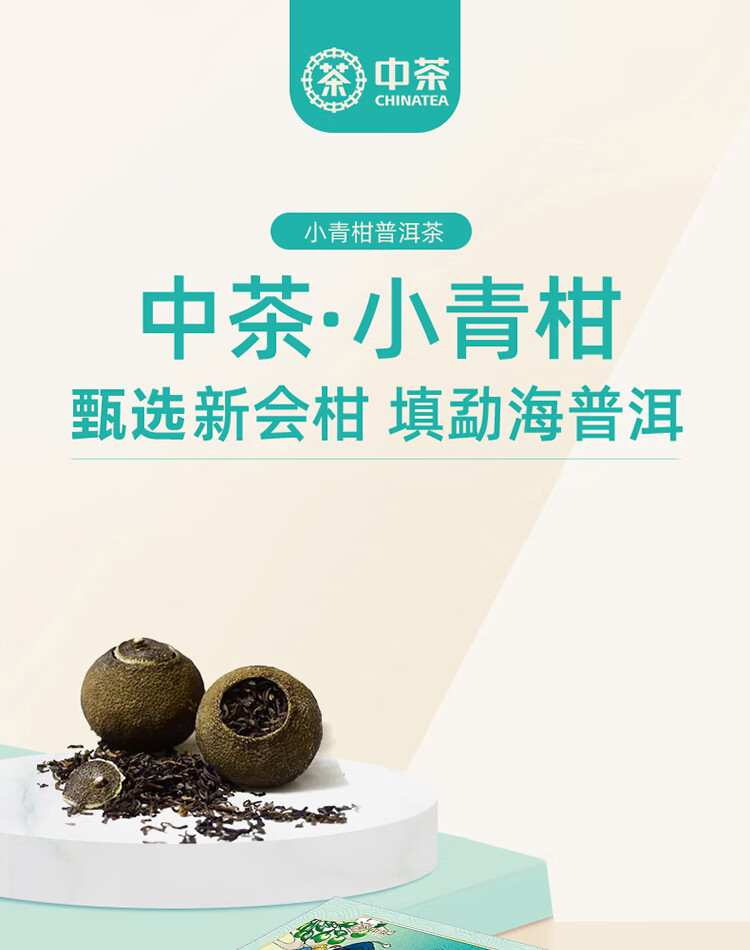 详情图.png