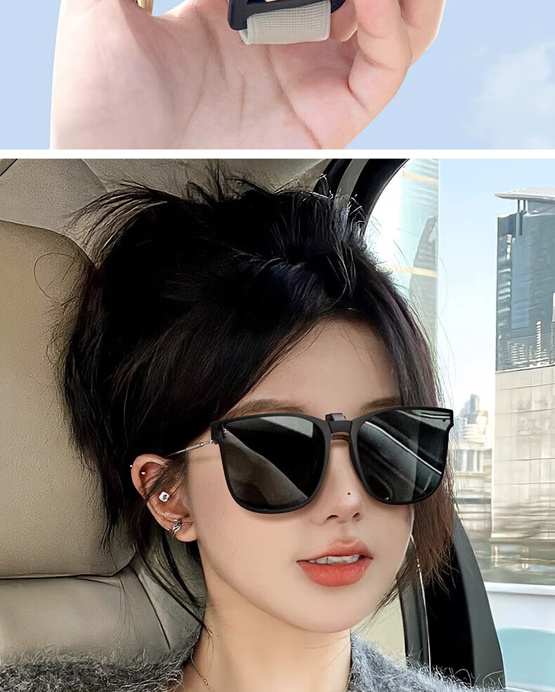 Boshide Sunglasses Clip, Foldable Sunglasses Clip, Myopia Clip with Flip-Up Polarized Lenses for Men And Women, Jazz Black 1