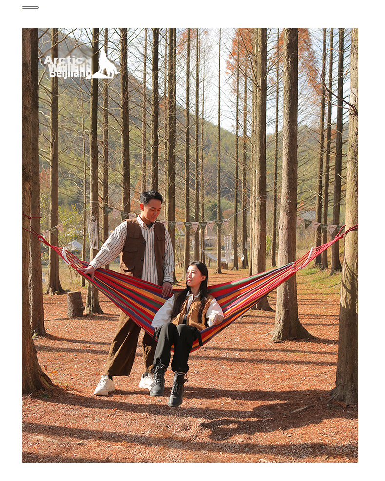 Arctic Wolf Mosquito Net Hammock Outdoor Camping Anti-Mosquito Insect Repellent Anti-Tip Portable Extra Large Thickened Outdoor Camping Swing Hammock 10