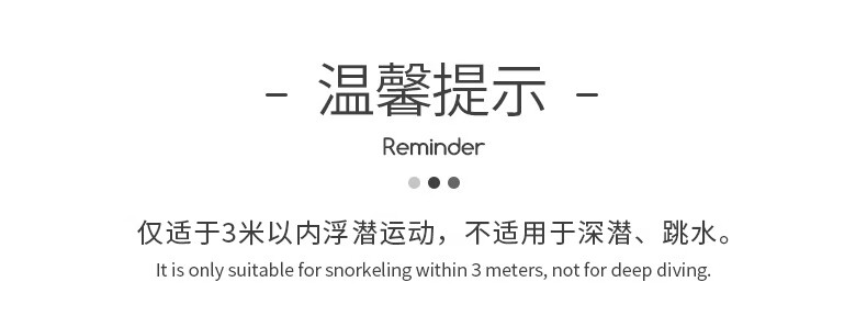 WATERTIME Shuichuan Full Dry Snorkel Set Diving Mask for Adults with Myopia Swimming and Diving Gear 1