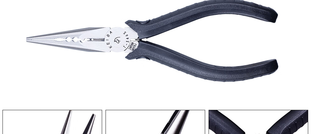 KEIBA Japanese Imported Needle-Nose Pliers, Electrician's Long-Nose Pliers, Terminal Crimping Pliers, Cutting And Bending Pliers T-346S 6